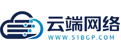 云端网络